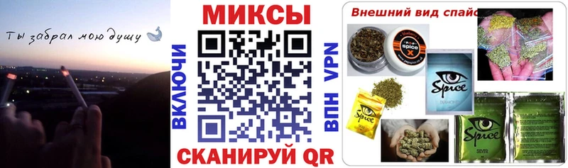 БУТИРАТ оксибутират  Джанкой 