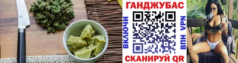 ссылка на мегу зеркало  Джанкой  Cannafood конопля 