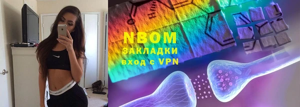 меф VHQ Белоозёрский