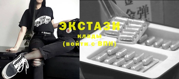 MESCALINE Богданович