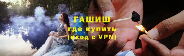 меф VHQ Белоозёрский