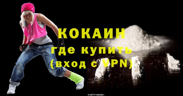 MESCALINE Богданович