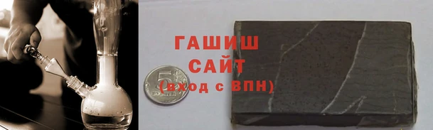 метадон Беломорск