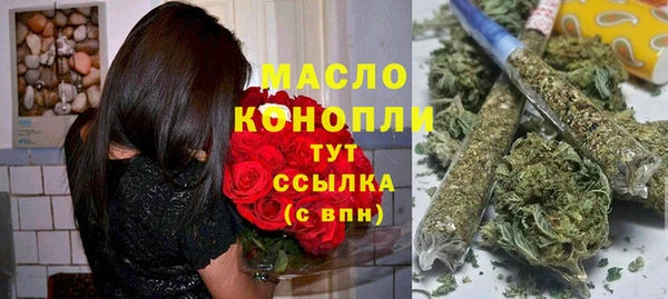 MESCALINE Богданович