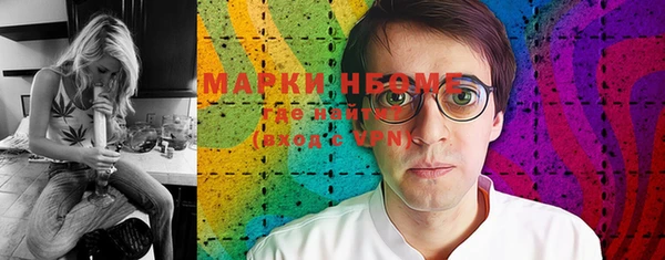 ешки Богородицк