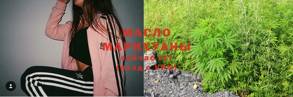 меф VHQ Белоозёрский