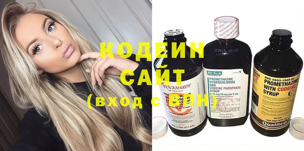 меф VHQ Белоозёрский