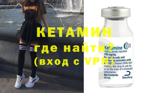 ешки Богородицк