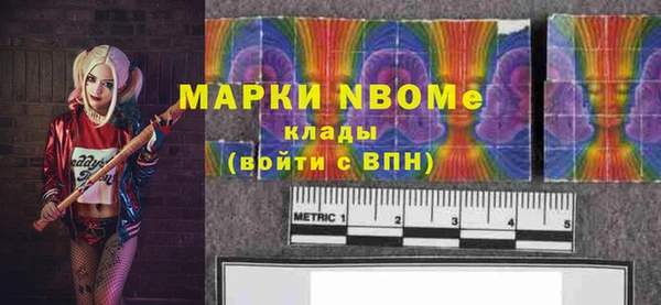 меф VHQ Белоозёрский